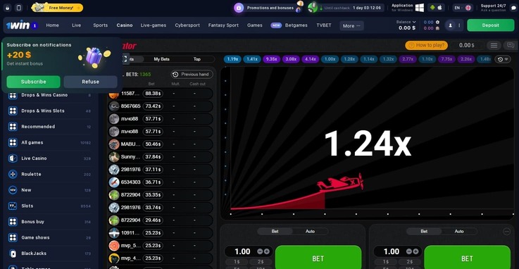 Игра Aviator 1win