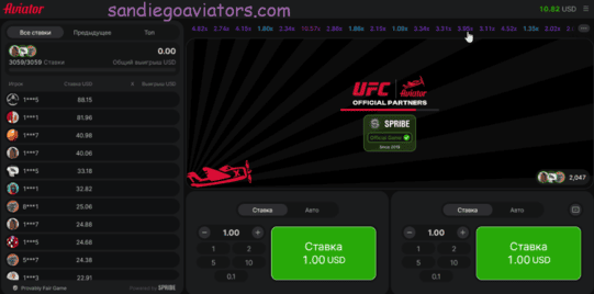 How to Play Aviator in 1xBet