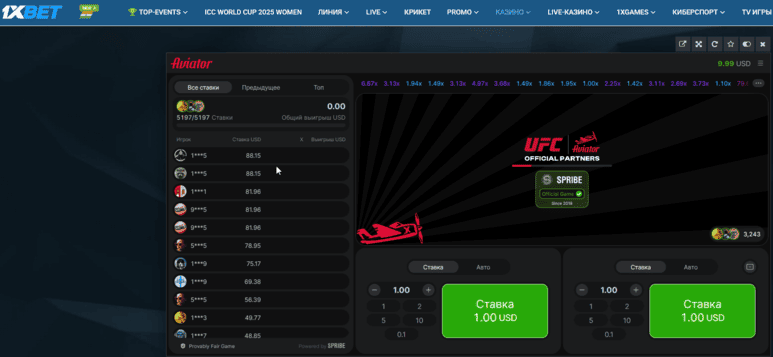 краш-игры Aviator стал партнёром UFC