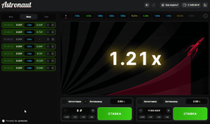 Astronaut краш-игра